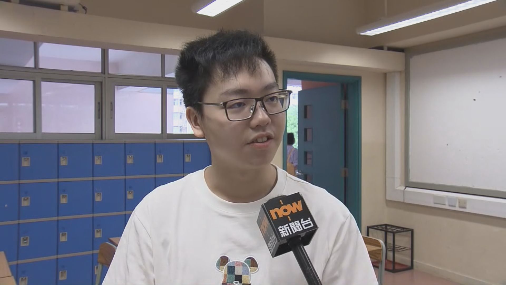 文憑試放榜 有考生指成績比預期好