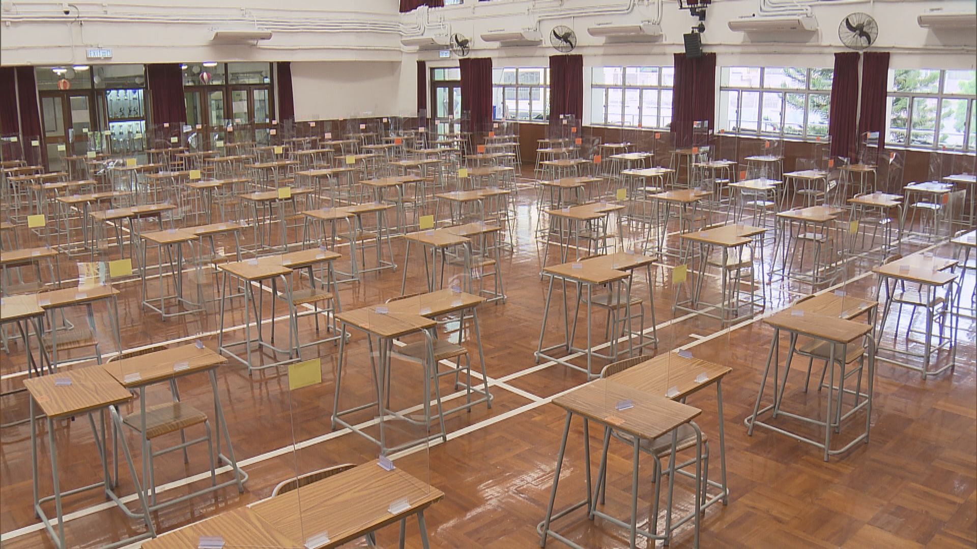 文憑試周五開考　學校試場的設置大致完成