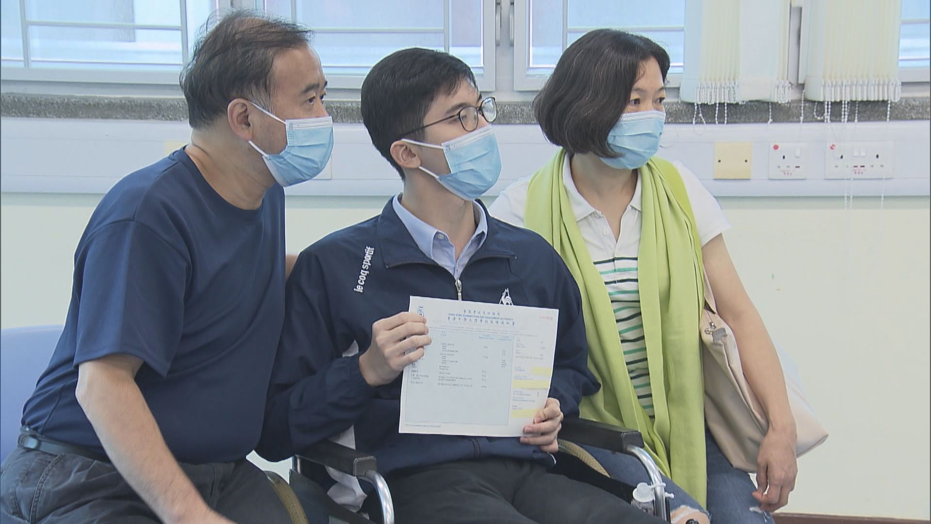 【文憑試放榜】特殊考生突破身體障礙　應考成績得來不易