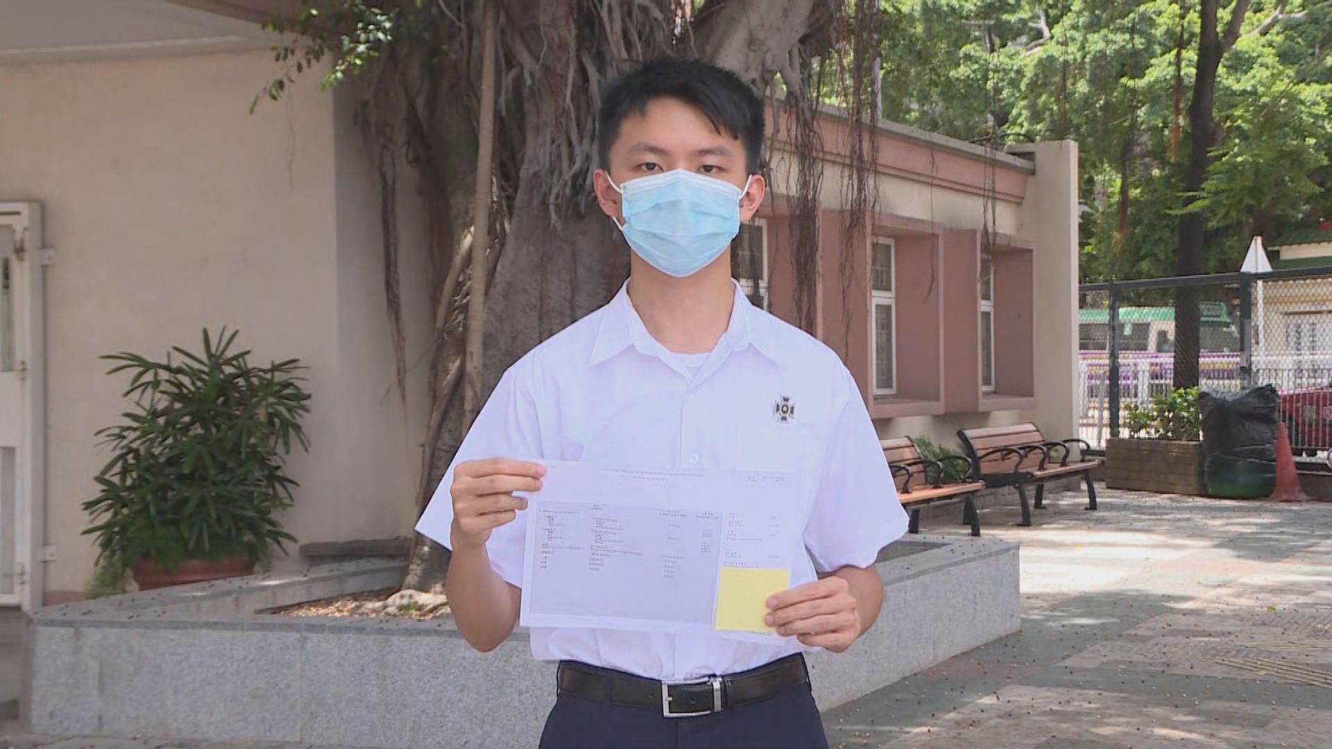 聖保羅男女誕三狀元　超級狀元赴劍橋大學讀工程