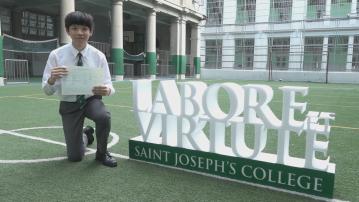 【DSE放榜】多名狀元心儀醫科  香港中國婦女會中學首誕女狀元 