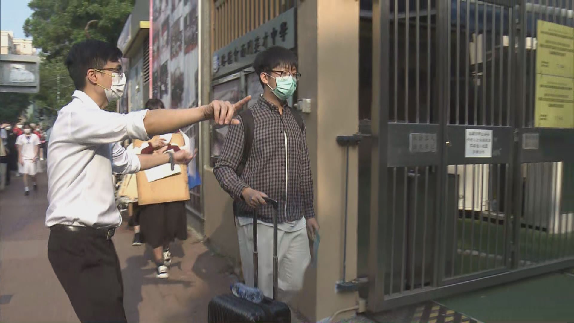 中學文憑試開考　視藝科近3500人報考