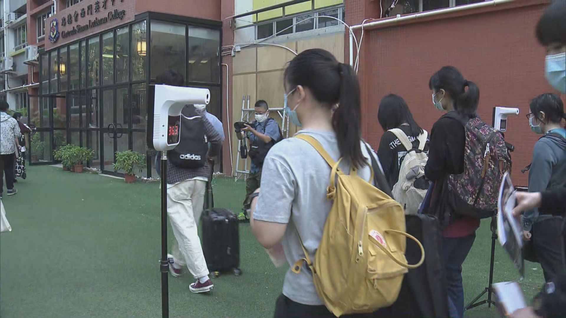 中學文憑試筆試開考　學校試場加強防疫措施