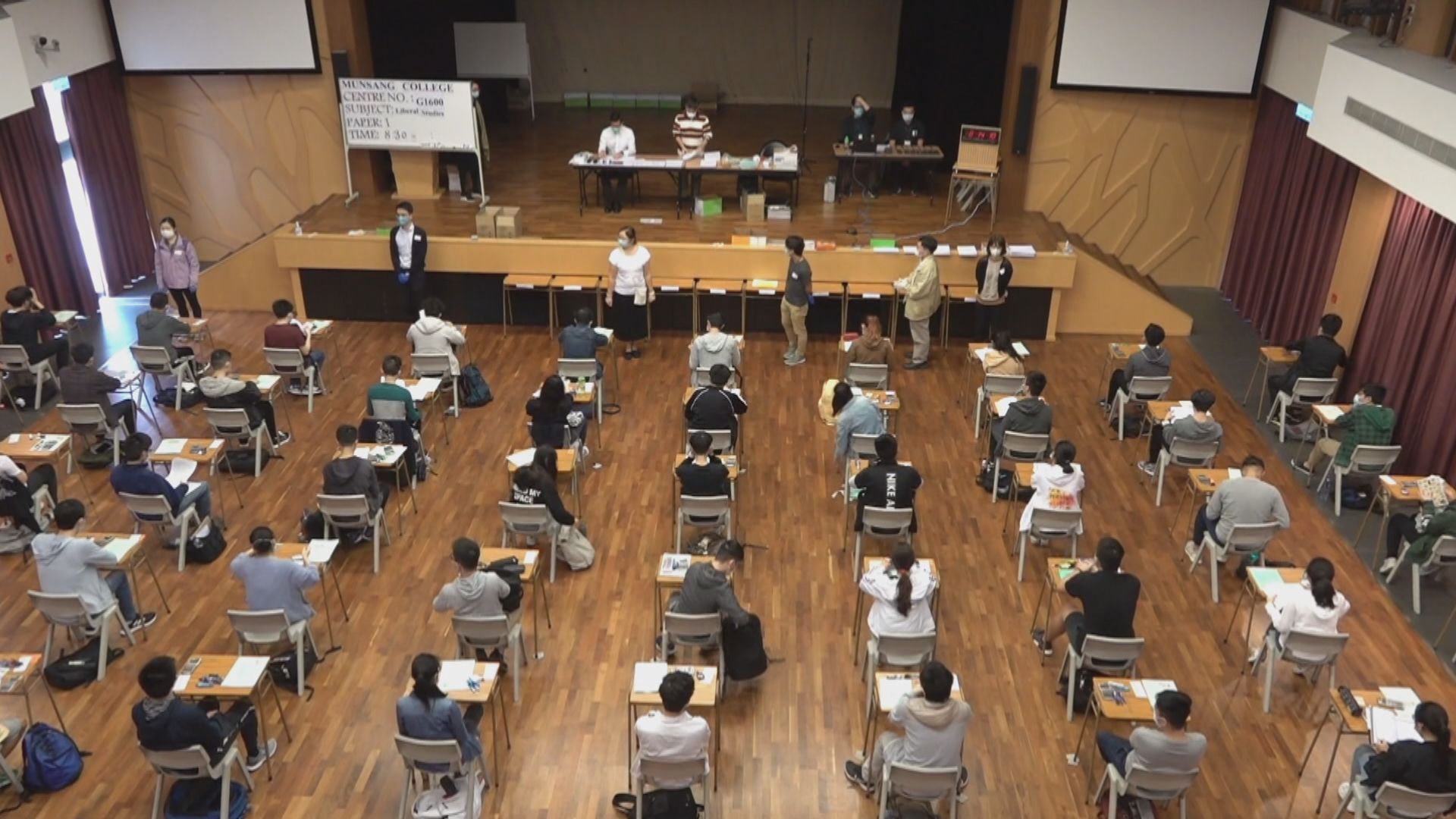 今年中學文憑試只有5萬人報考　創歷屆新低