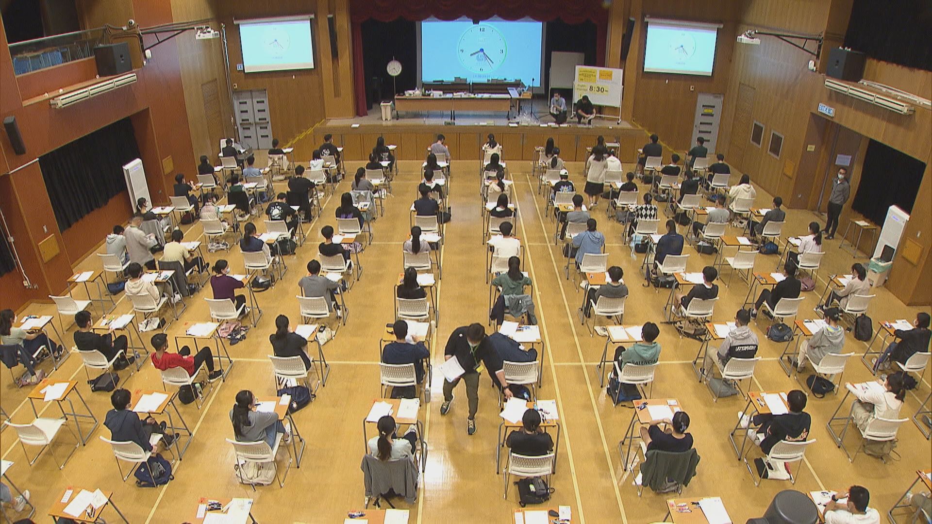 文憑試周三放榜 較多人選讀醫療及科技等課程