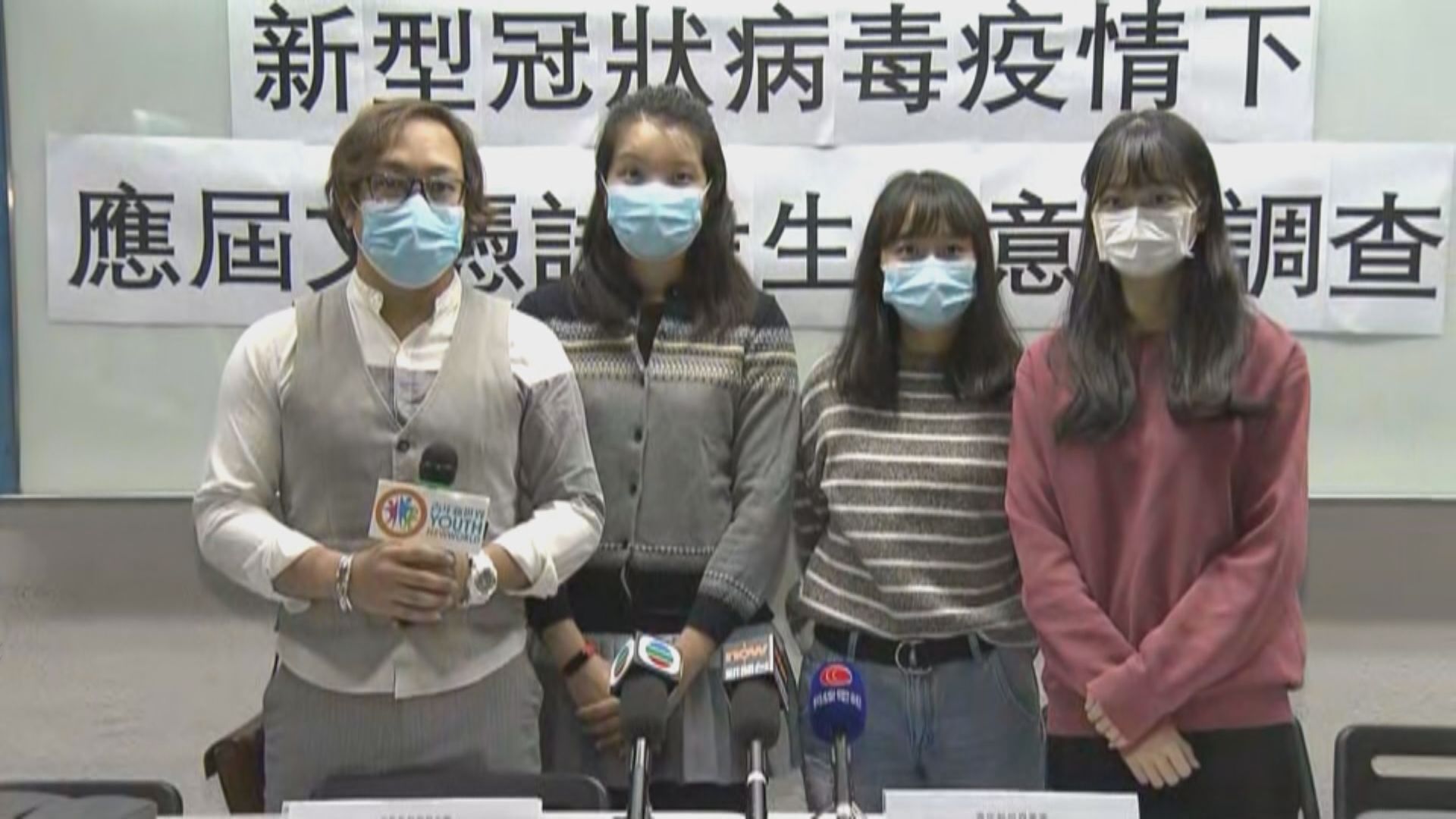 調查指六成半受訪文憑試考生憂慮試場人群聚集