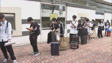 文憑試筆試開考 考生需以手機APP報到