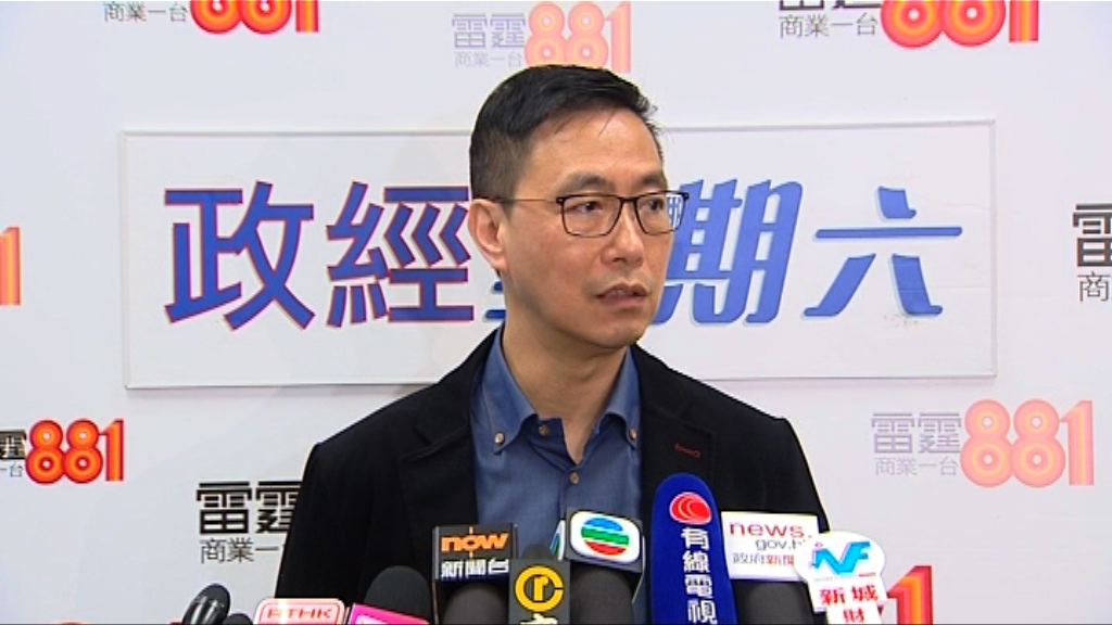 代繳DSE考費只限學校首次考生及重讀考生