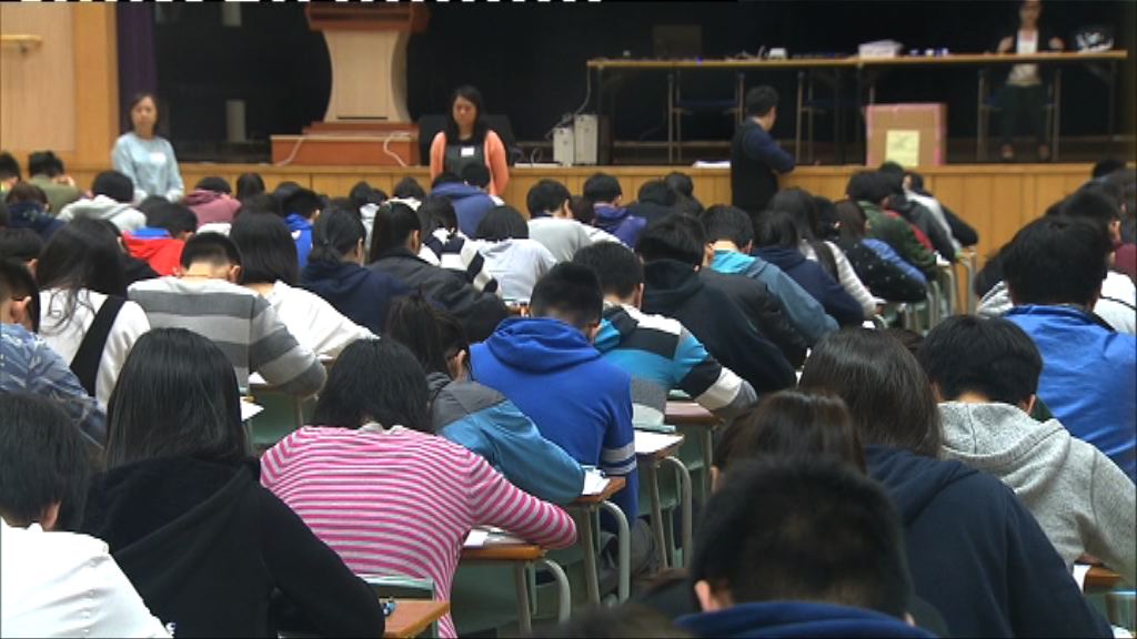 楊潤雄：代繳DSE考試費不包括自修生