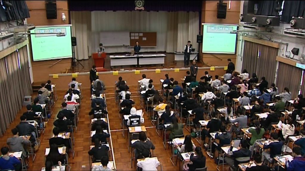 通識科文憑試考生指不涉政治更易作答