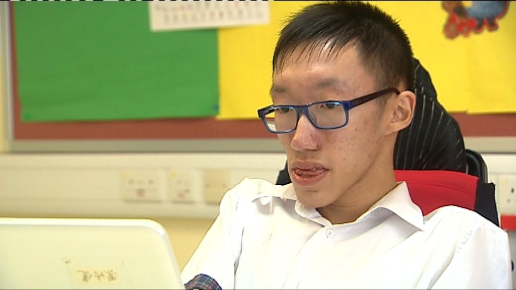 特殊學習需要考生獲副學士取錄