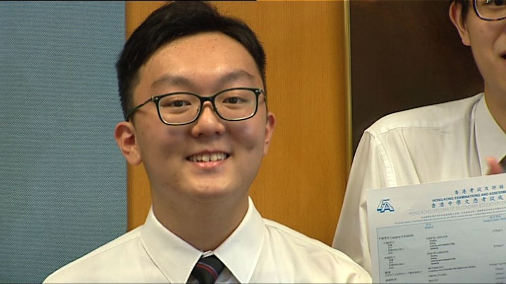 文憑試首個九科5**狀元擬報讀醫科