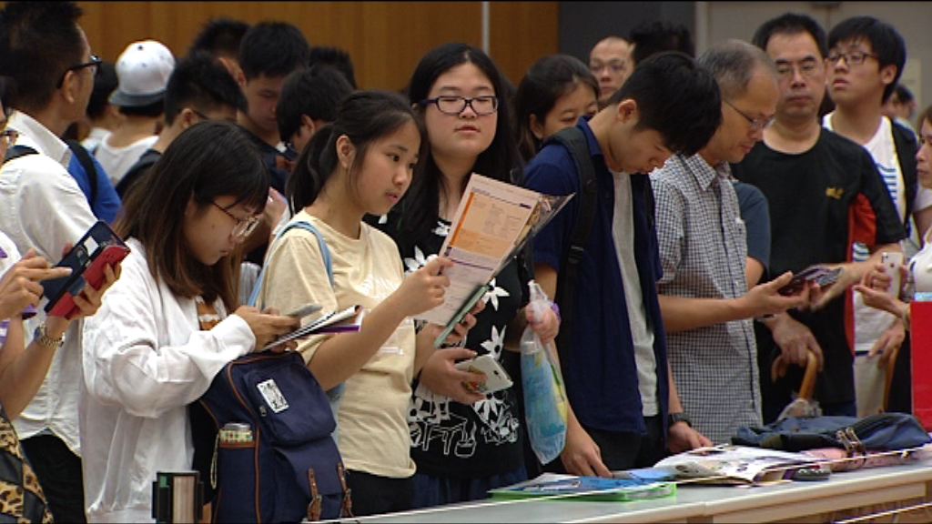 學友社：副學士和高級文憑皆應保留