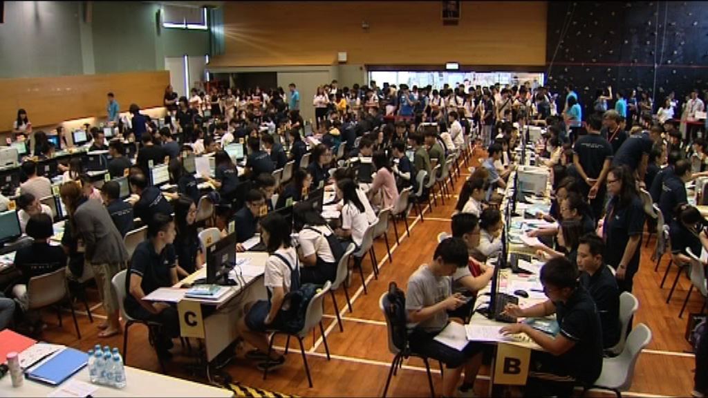 有學生收到成績後到職訓局報讀課程