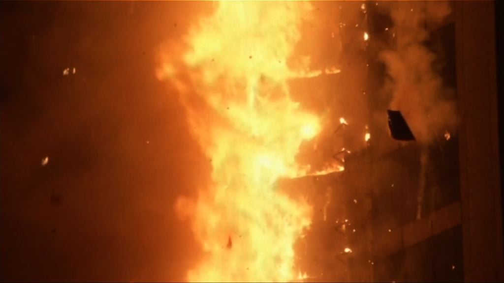 阿聯酋迪拜84層高住宅起火無人傷