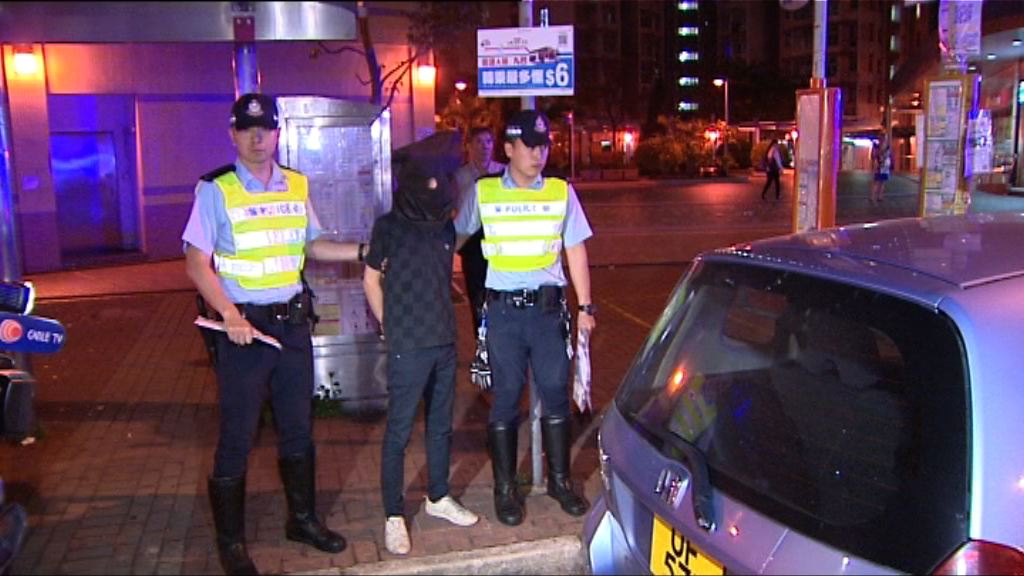 警天水圍截可疑車拘一漢檢毒品