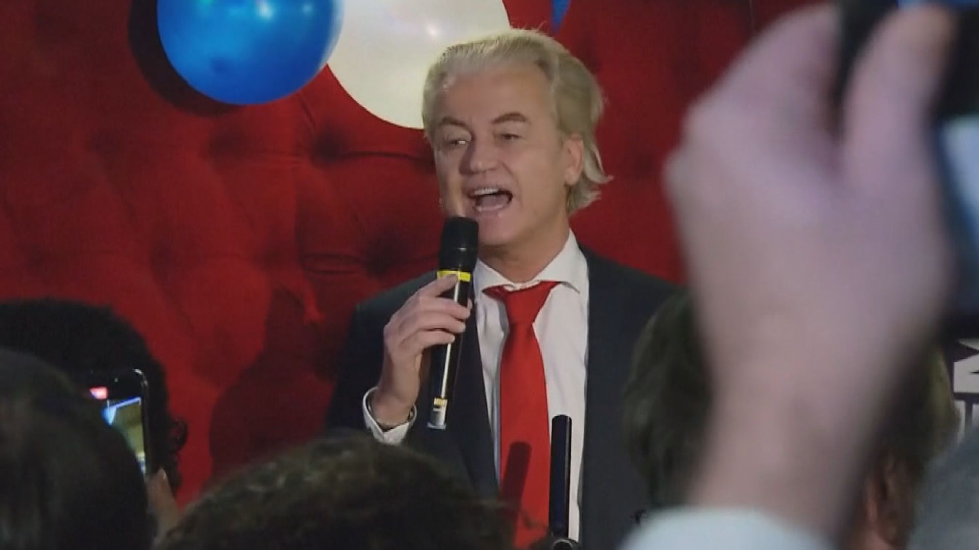 荷蘭極右自由黨勝出大選 黨魁維爾德斯有望拜相