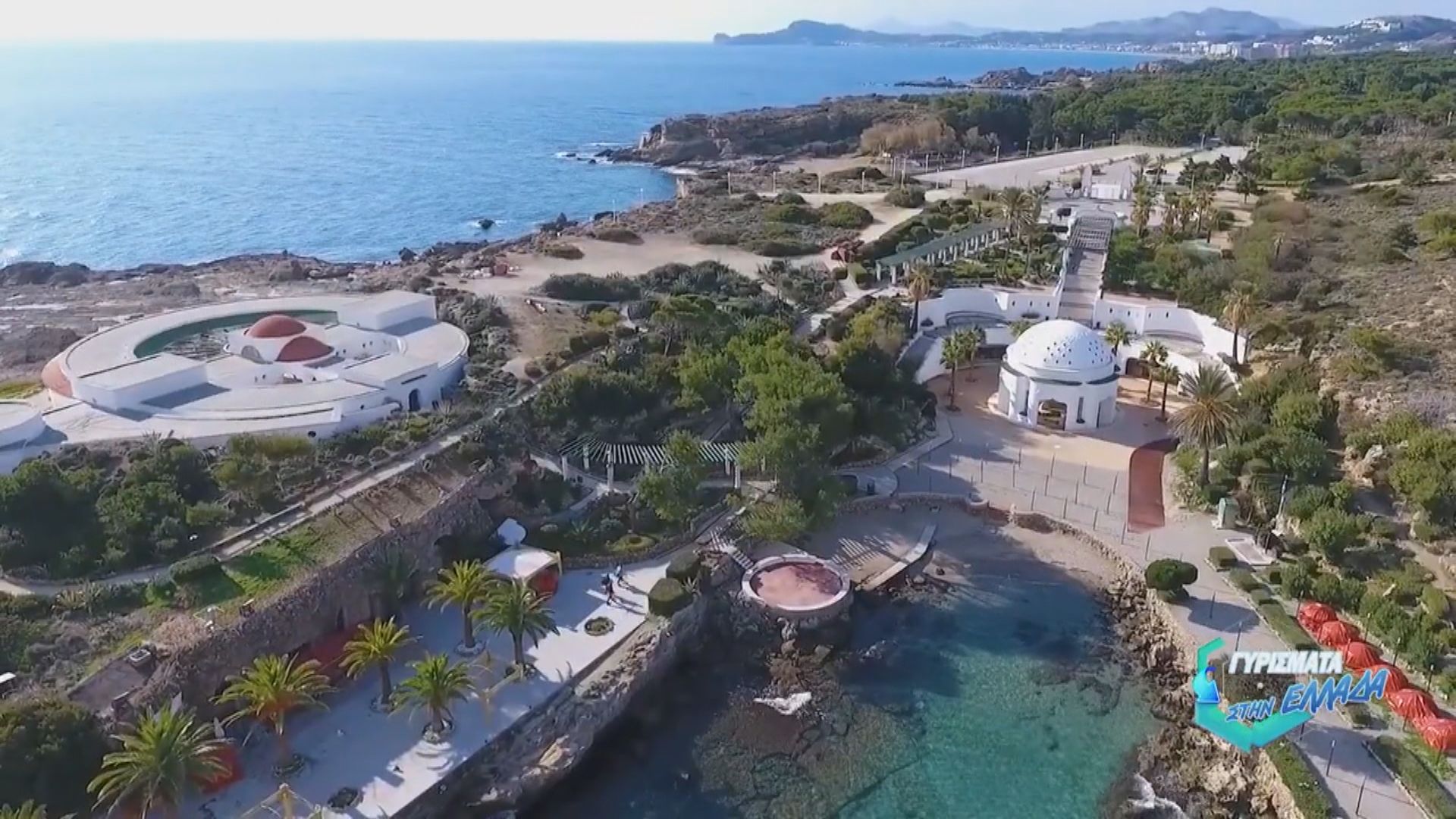 疫情下荷蘭批准以試辦希臘旅行團　須隔離檢測仍有逾2.5萬人報名