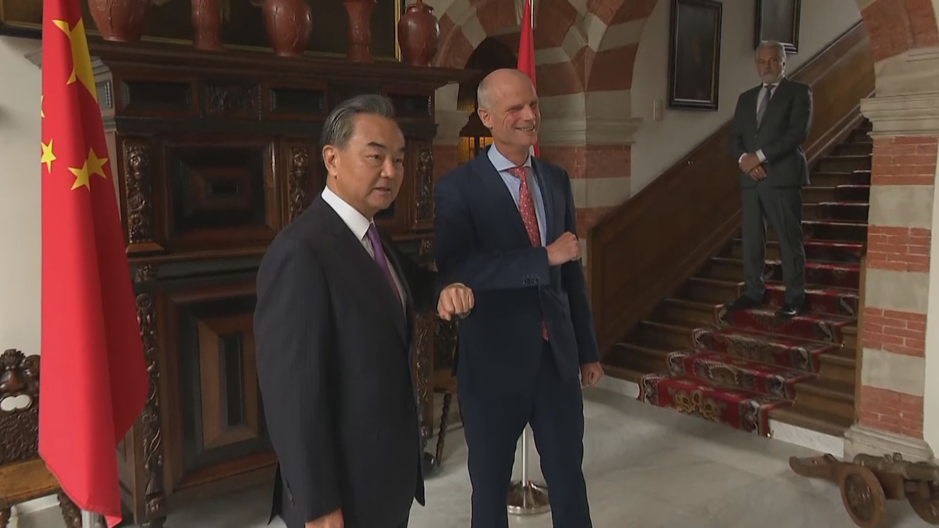 王毅：中荷應共同堅持多邊主義理念