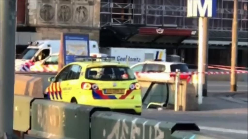 荷蘭有汽車撞途人　警方指不涉及恐襲
