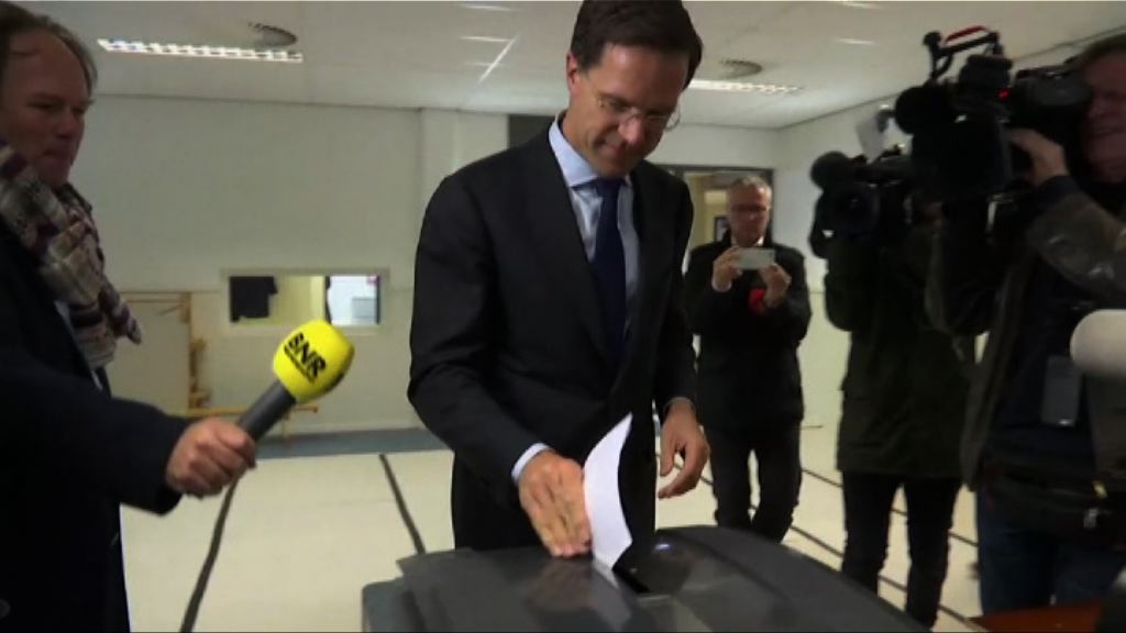 荷蘭公投決定是否支持歐烏協議