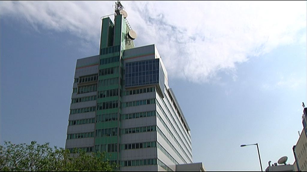 【反對回購】TVB次大股東：提價亦不改變看法