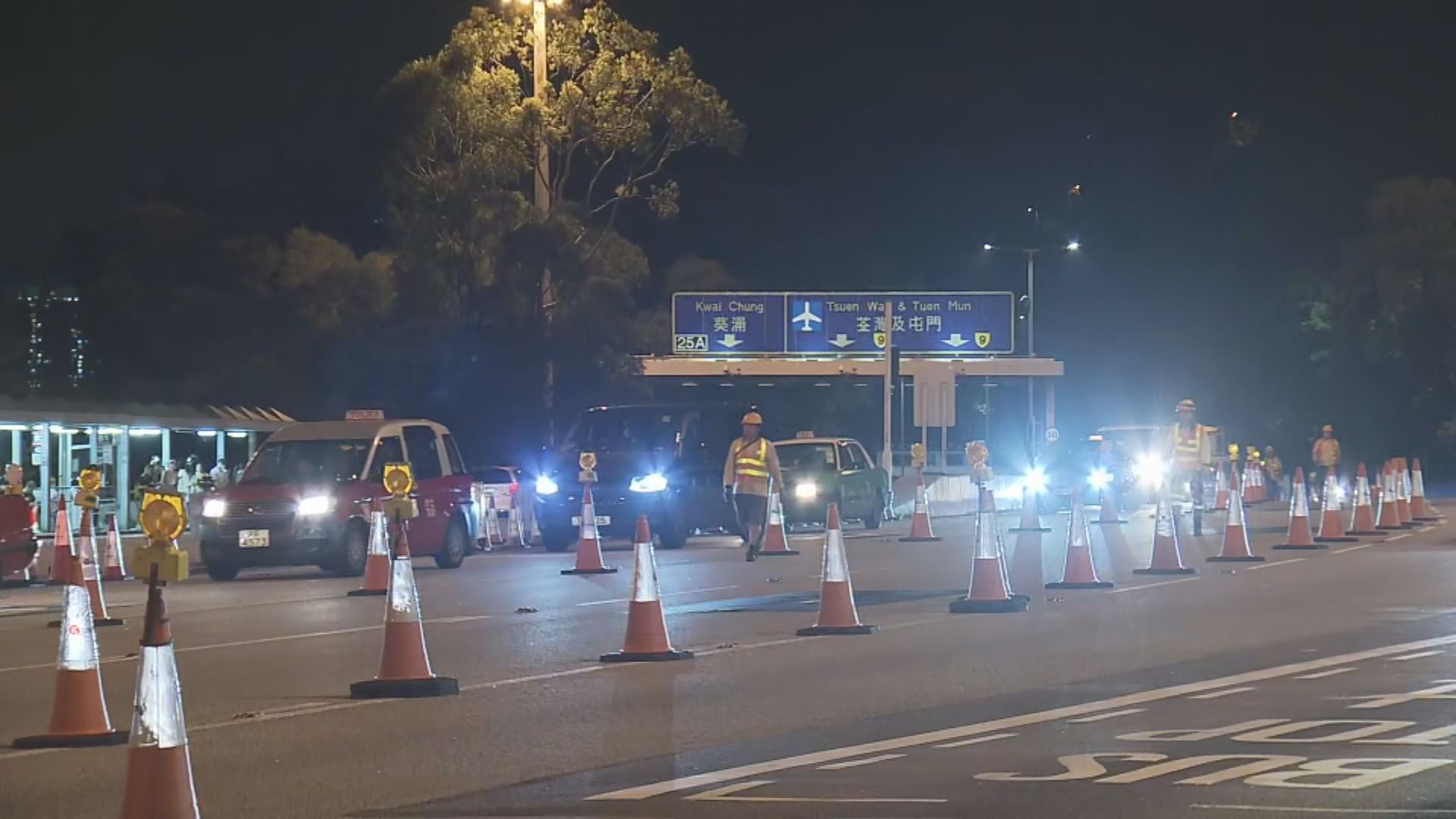 城隧周六晚約11時半 分階段實施臨時交通措施