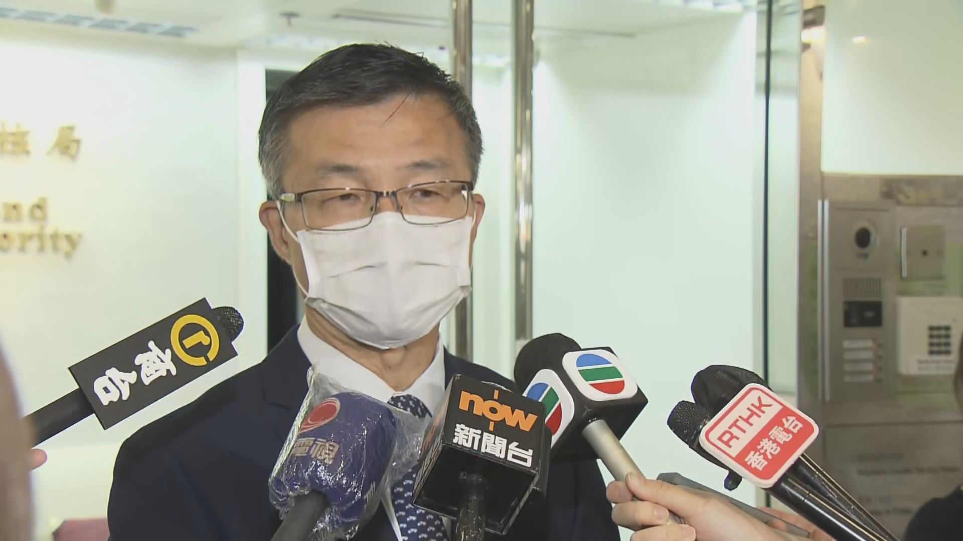 蘇國生︰考評局就取消試題未有結論　待委員會開會決定