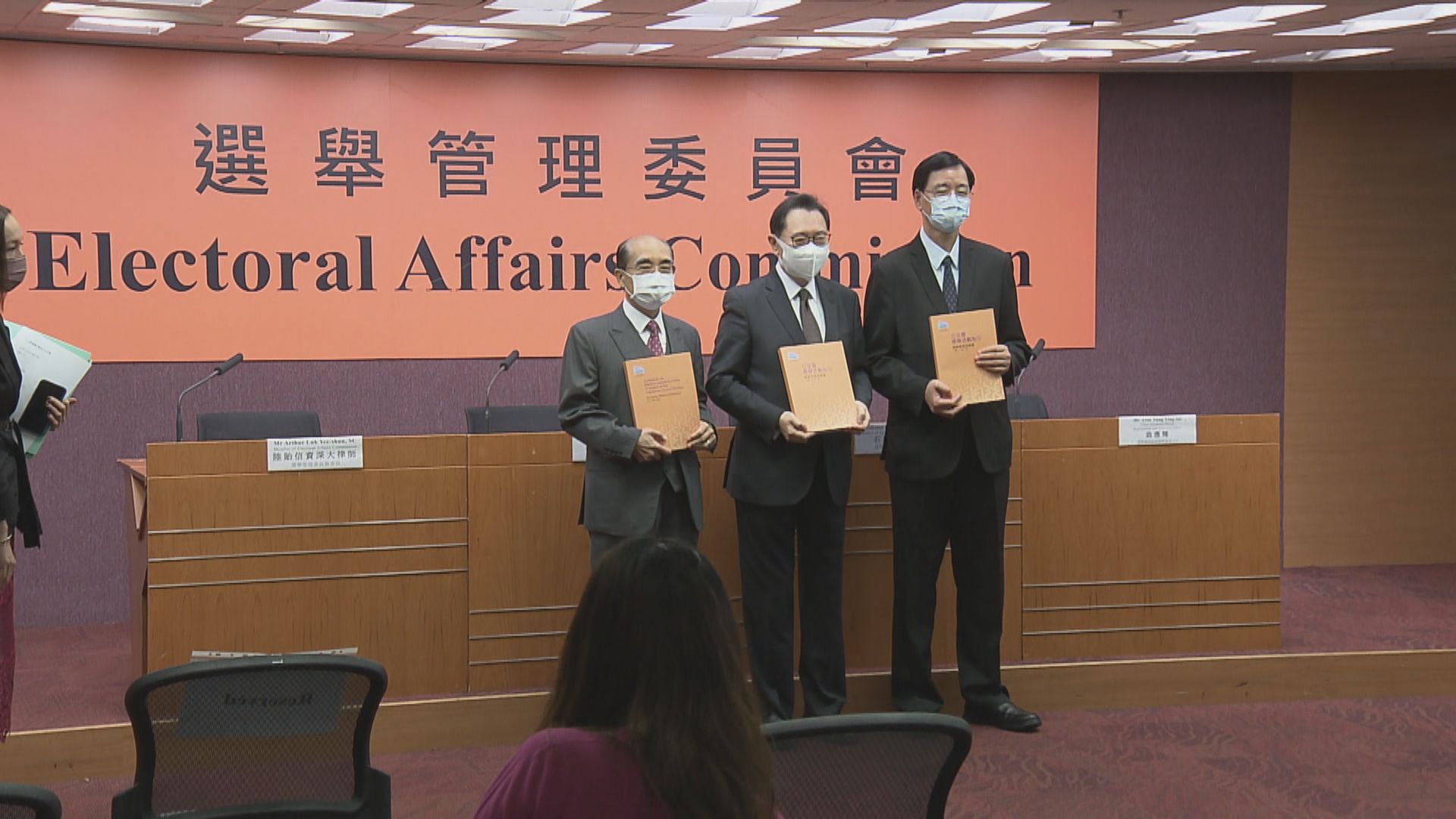 立法會選舉12月舉行　投票時間比以往縮短1小時