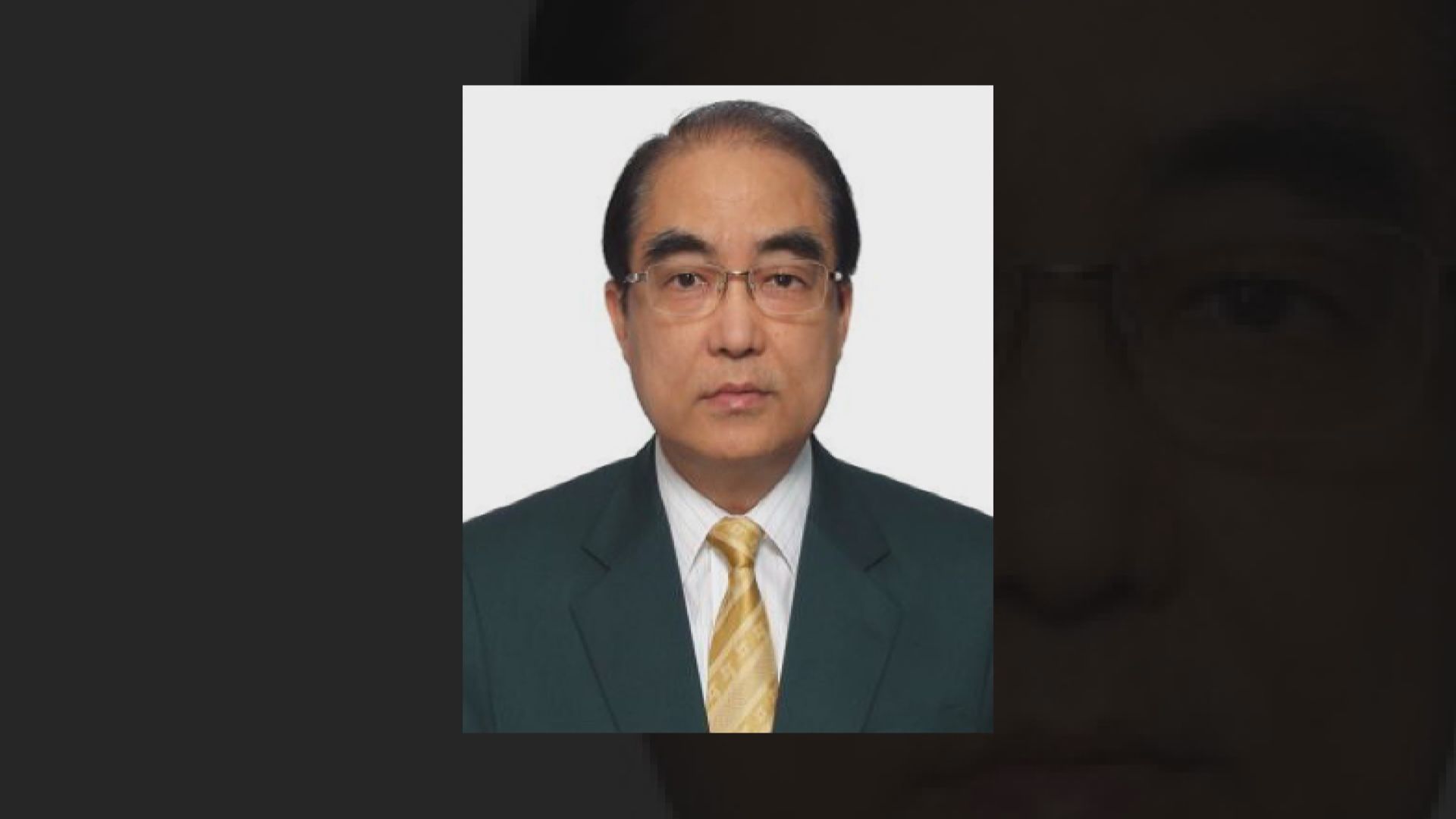 選管會委員陸貽信因健康理由請辭