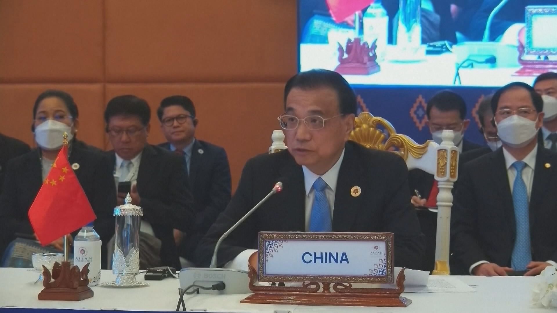 李克強指中方願加快推進南海行為準則磋商