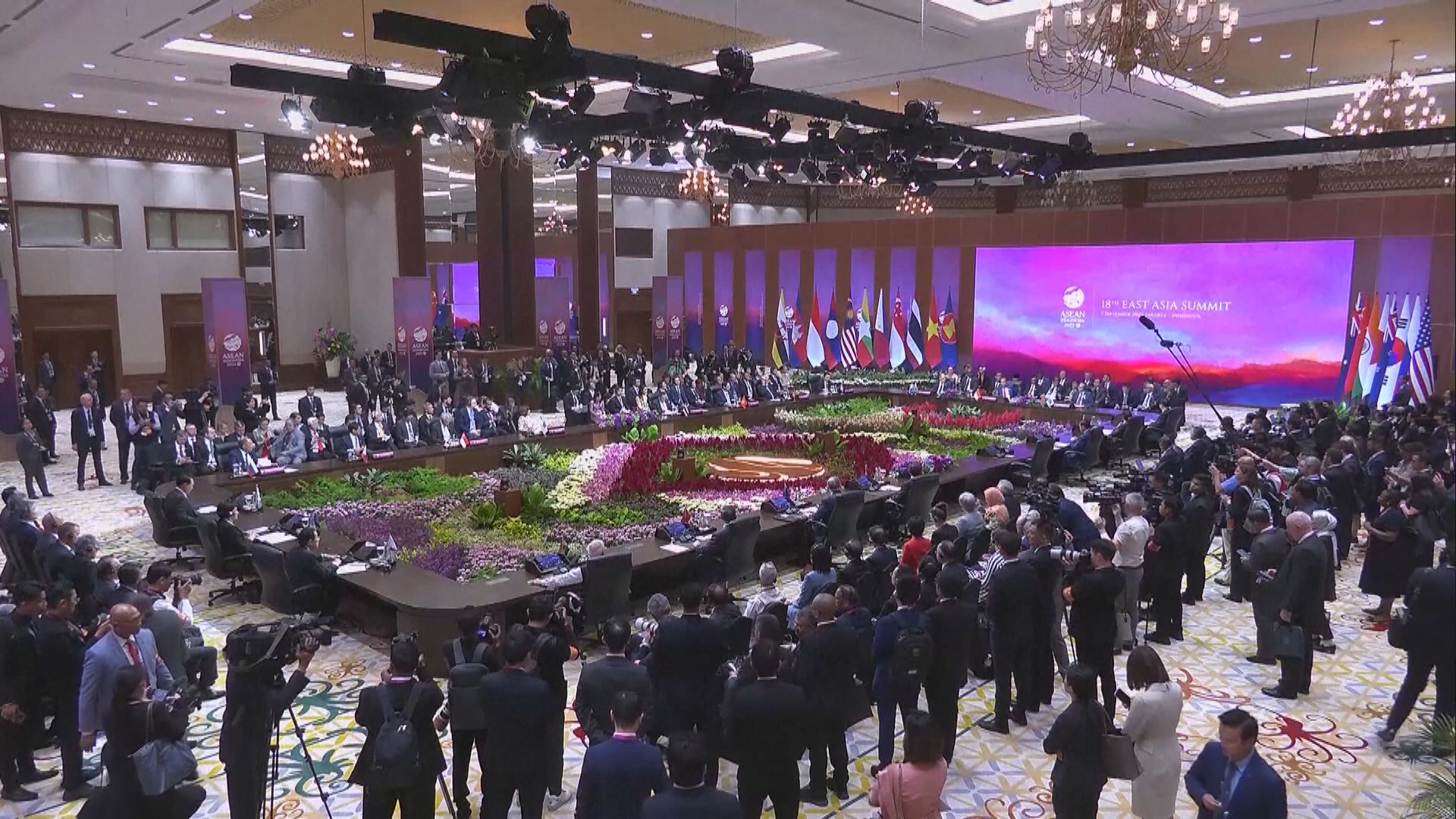 東亞峰會提到南海及北韓等議題