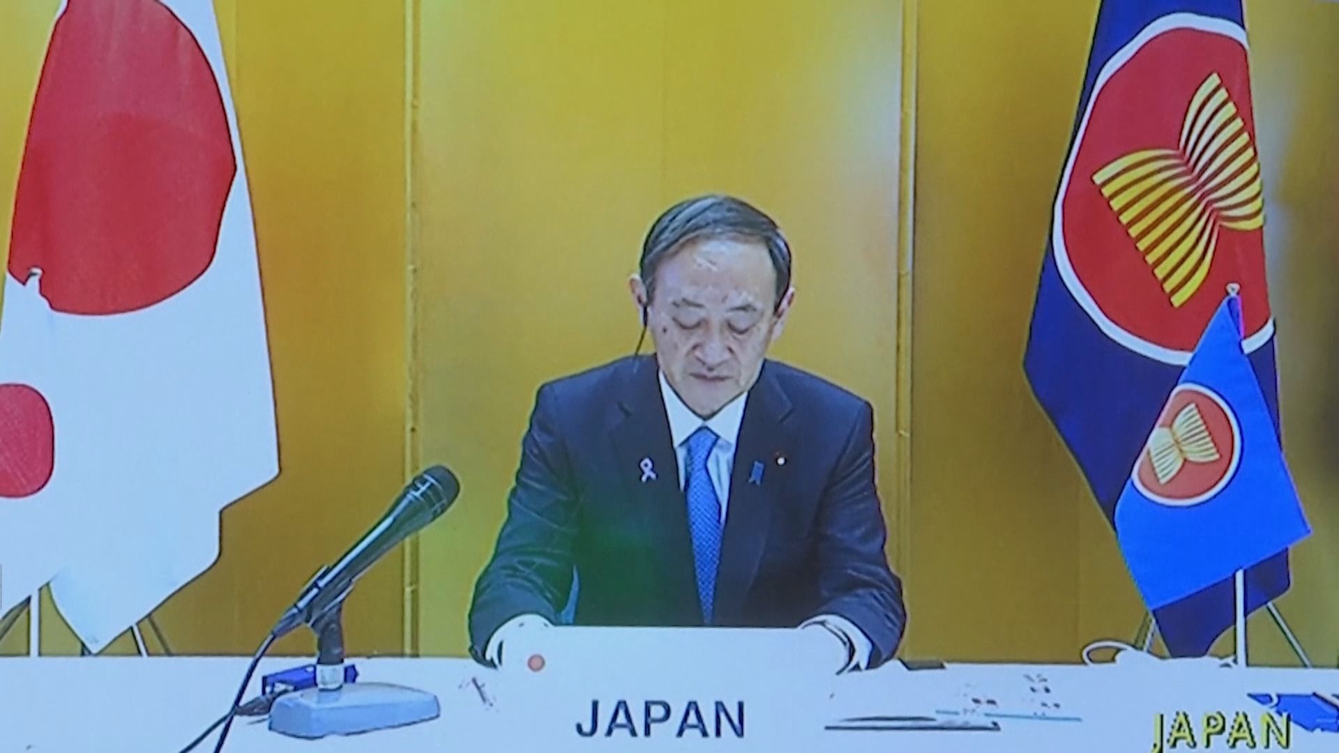 日揆菅義偉對香港局勢表達嚴重關切