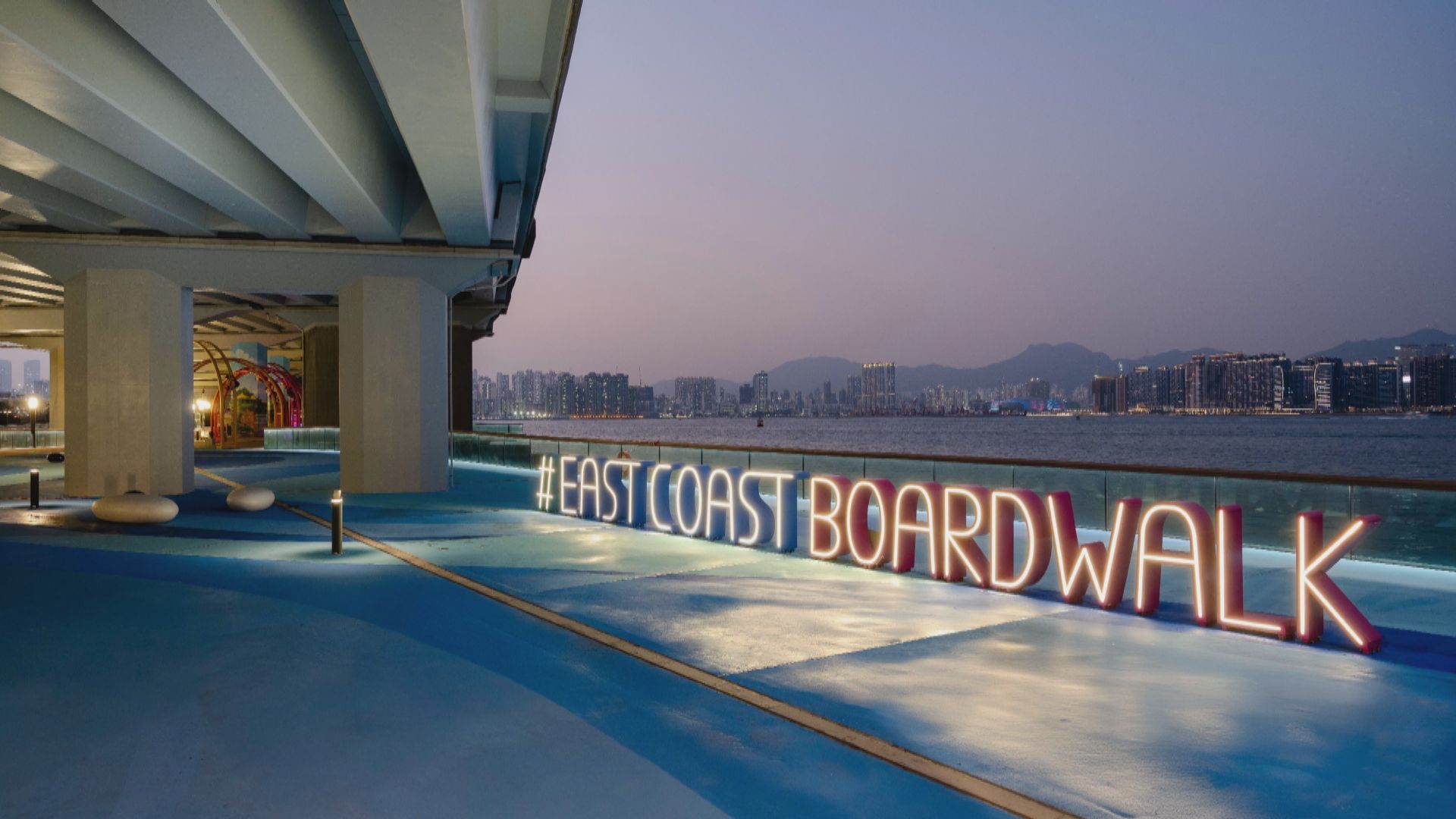 北角東岸板道東段明早6時開放