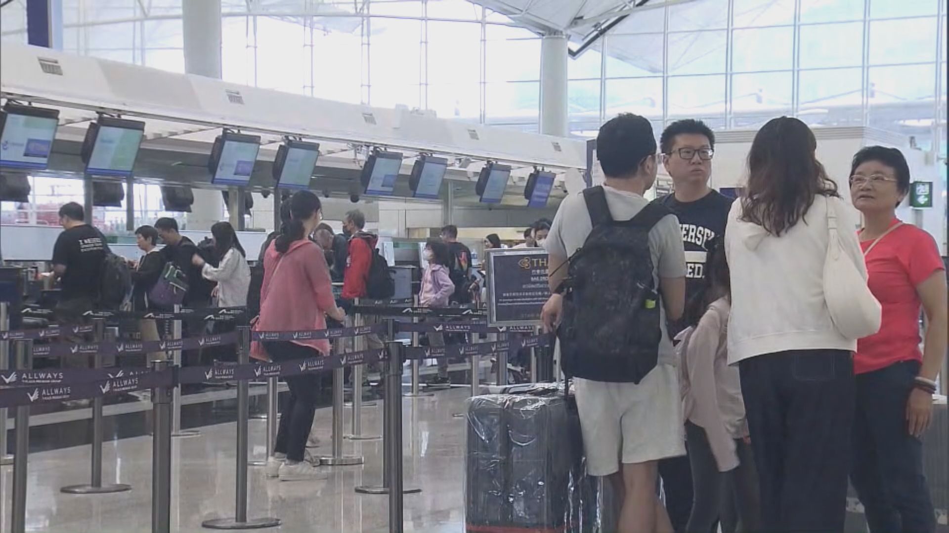 機場人頭湧湧　日本繼續是港人熱門旅遊地