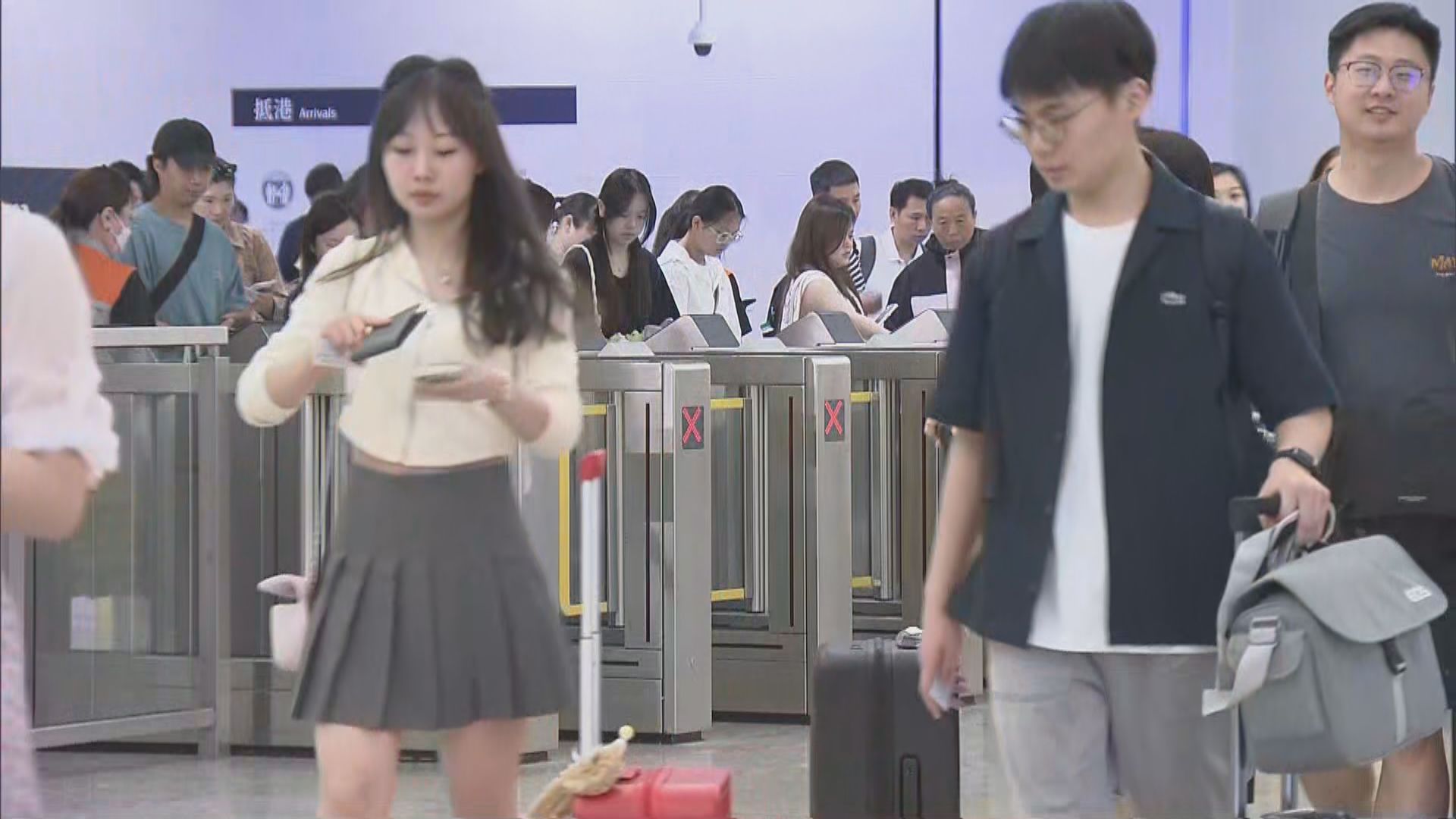 復活節4天假期今日結束　外遊市民陸續回港