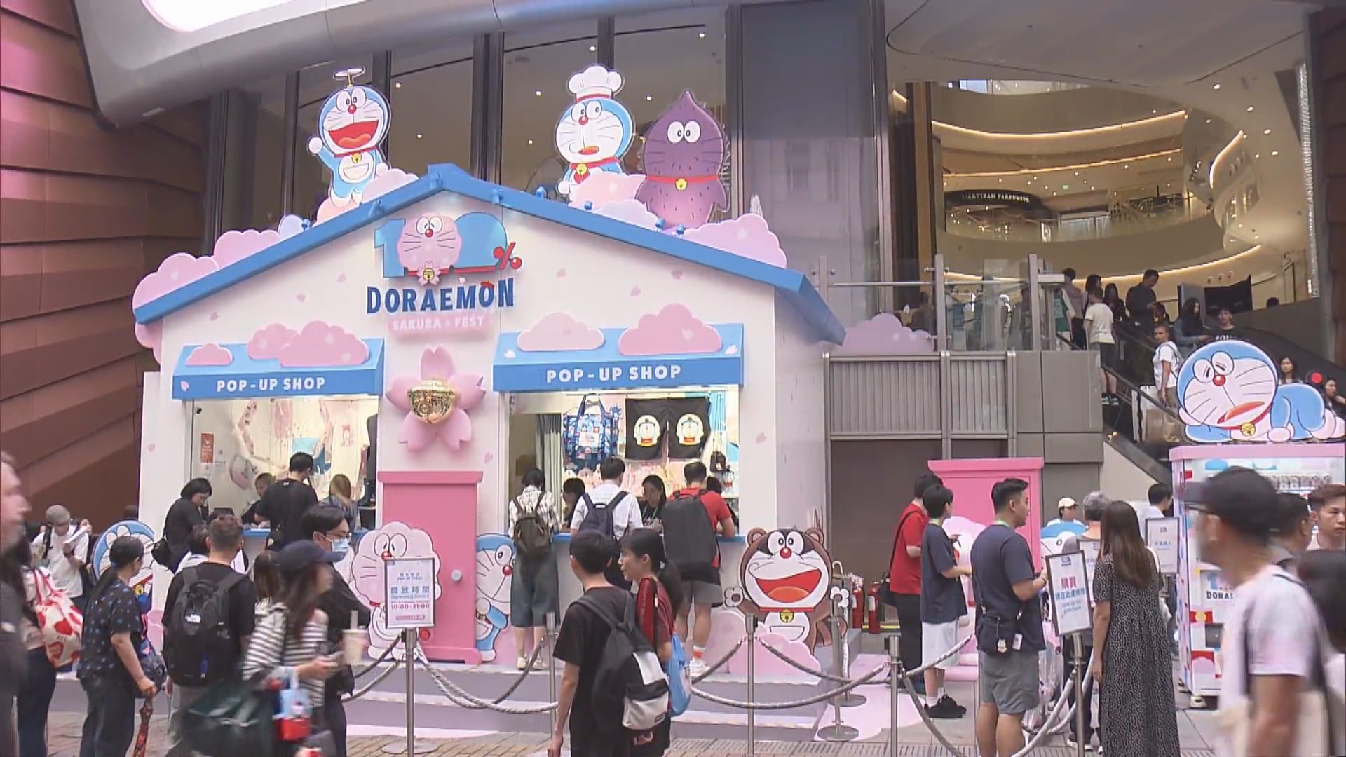 復活節｜多啦A夢櫻花節吸引市民及內地客打卡