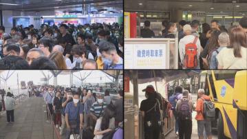 【長假首日】港珠澳大橋搭金巴排三小時 羅湖落馬洲人頭湧湧