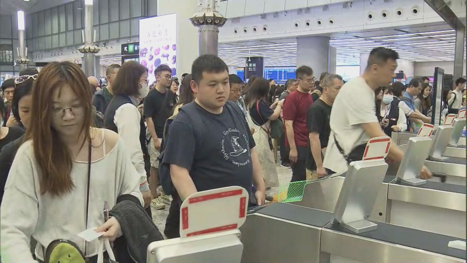 復活節假首日　70萬港人出境