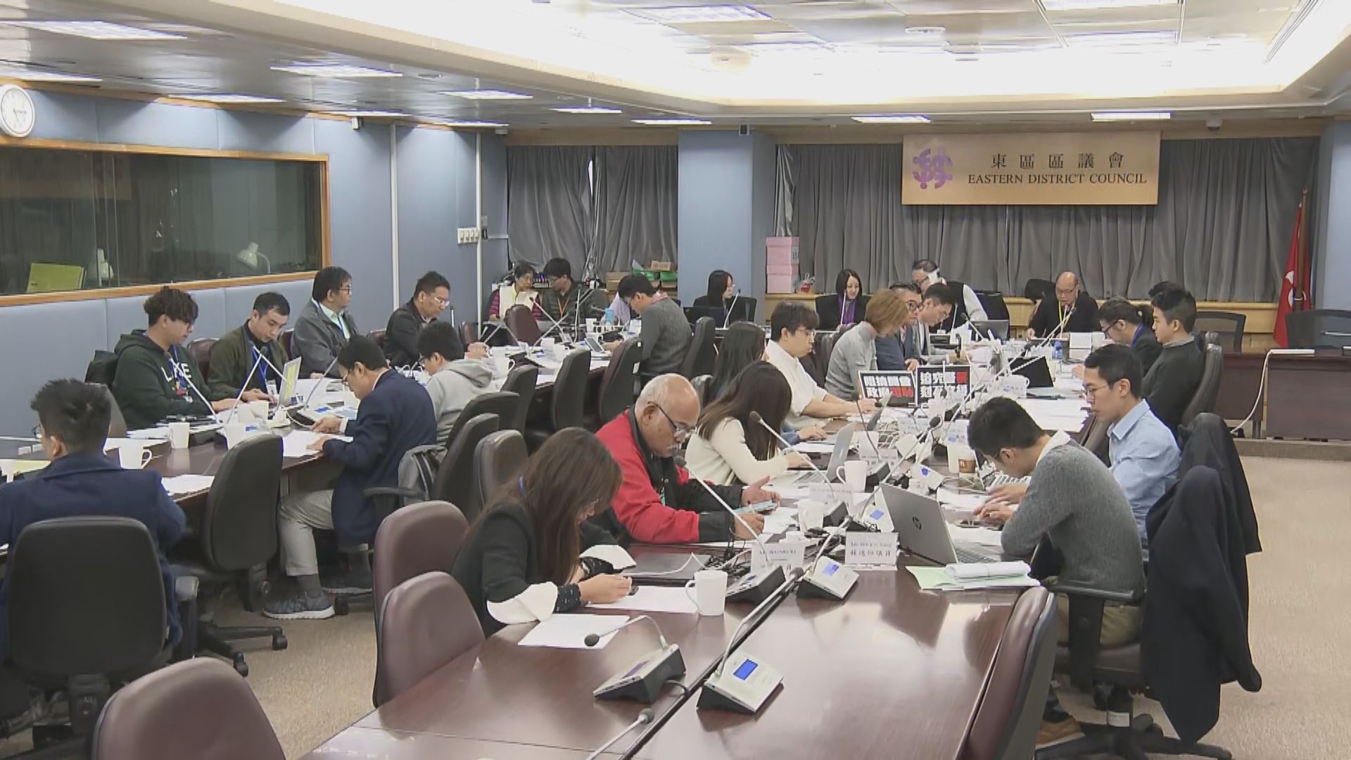 監察警察委員會被質疑越權　東區區議會討論