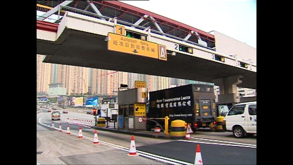 政府指不通過東隧條例不能徵費