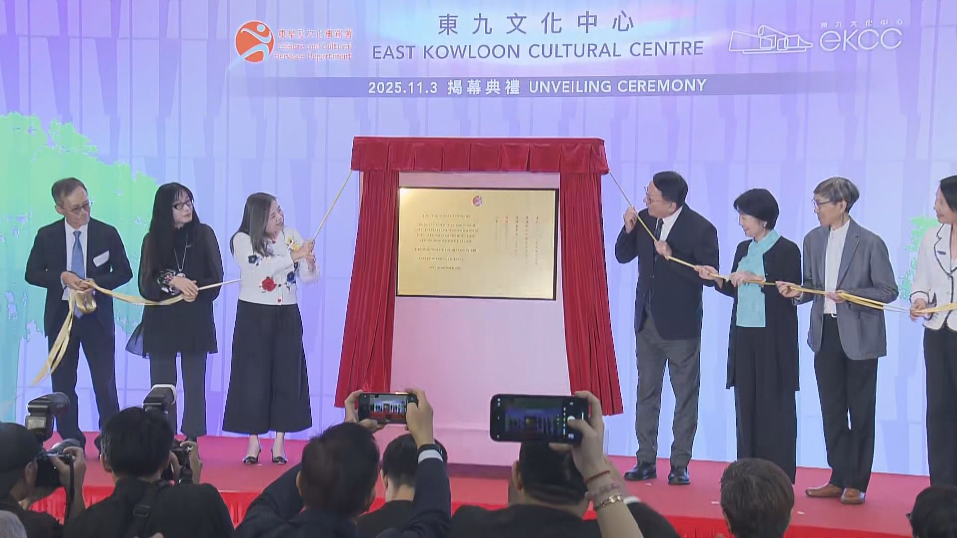 東九文化中心揭幕　未來3個月辦一系列藝術科技節目