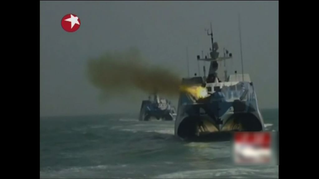 中國漁船在東海被外輪撞沉