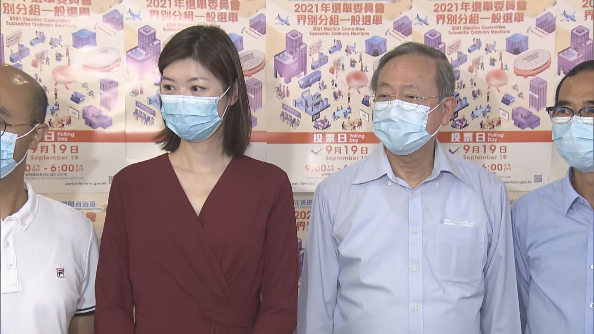 【選委會選舉】投票日拉票活動不多　候選人用電話拉票