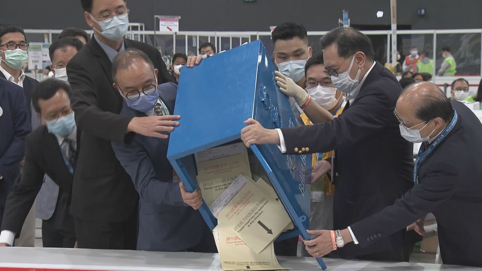 選委會選舉投票結束　馮驊預料午夜完成點票