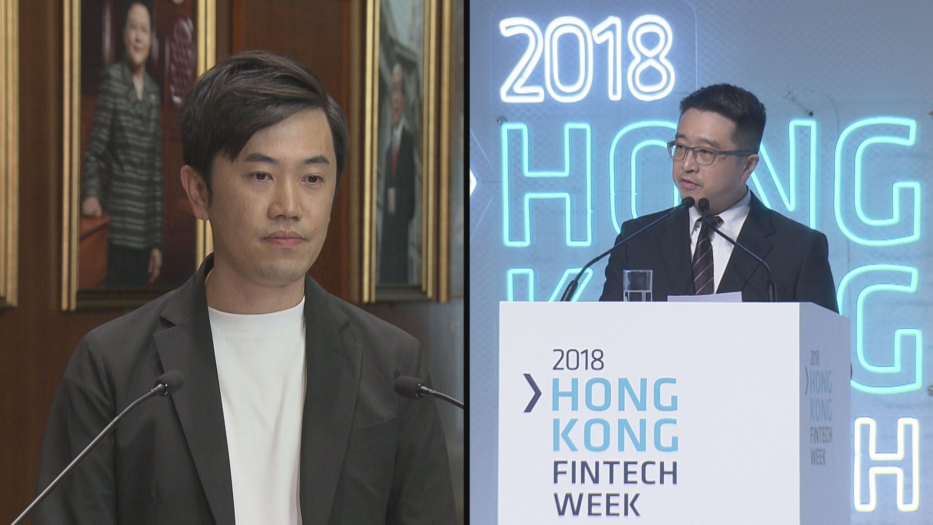 資審會裁定鄭松泰登記無效　同時喪失立法會議員資格