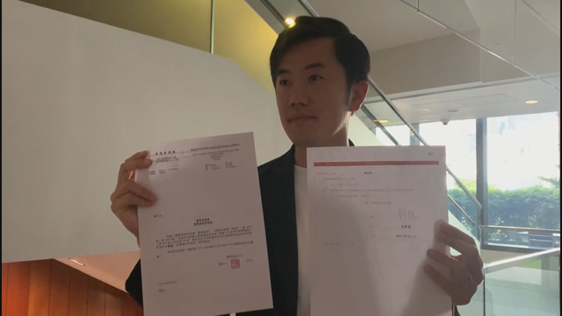 鄭松泰︰資審會查詢言行及著作　尊重決定