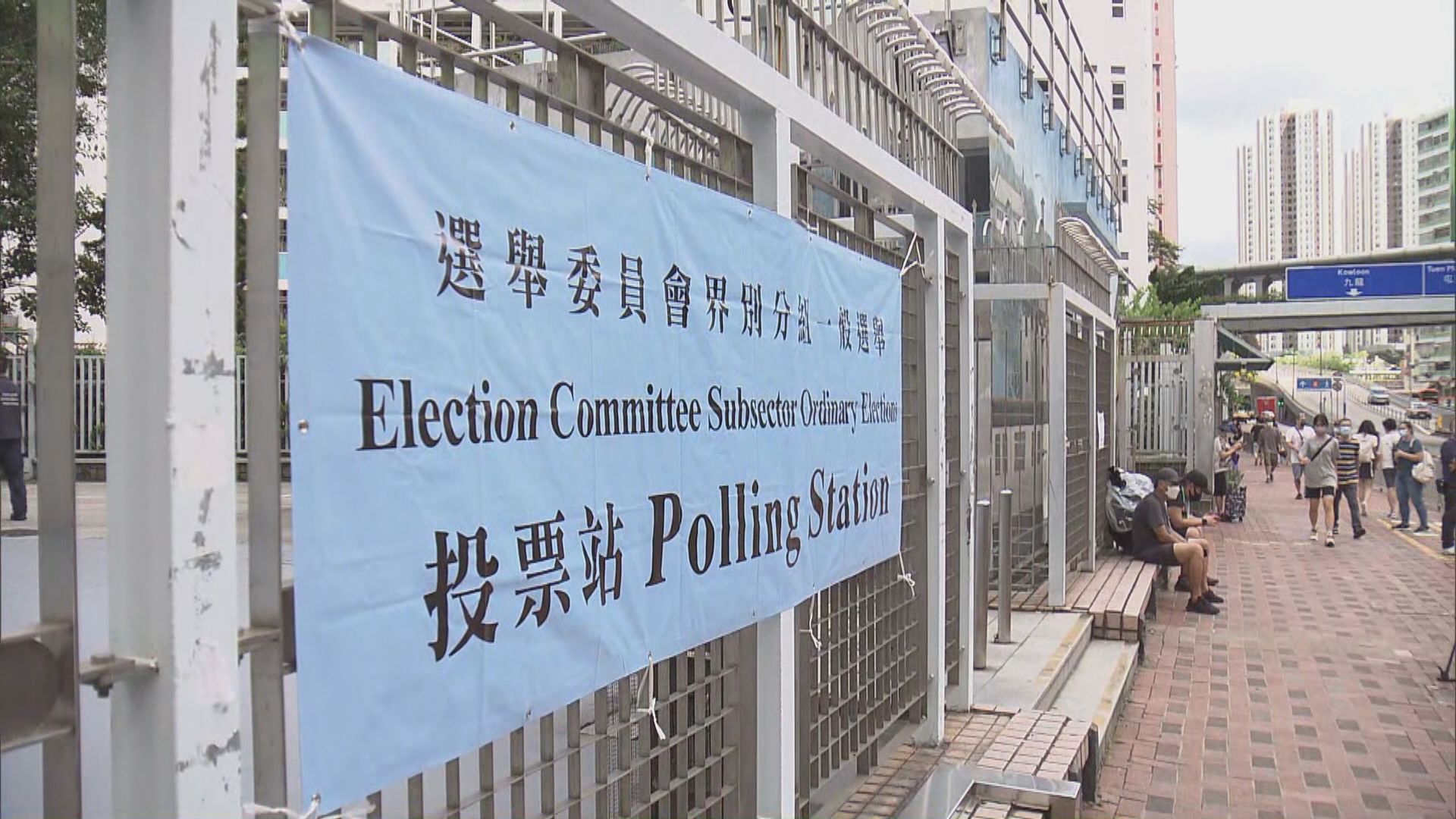 選民指投票排隊近小時　長者選民歡迎關愛隊安排