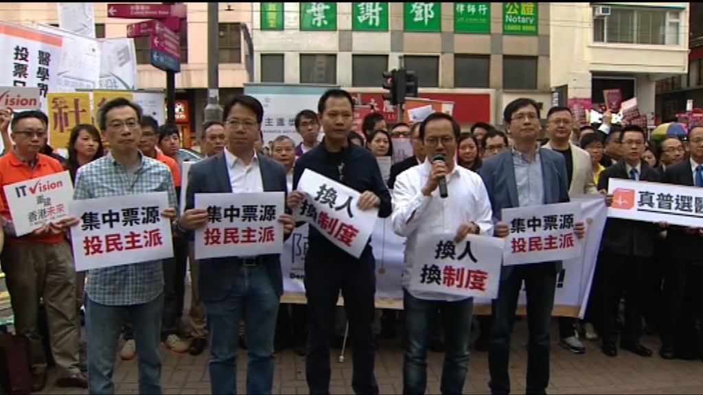 梁振英宣布不連任　部分界別憂影響投票率