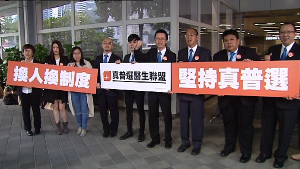 民主派逾300人出戰選委